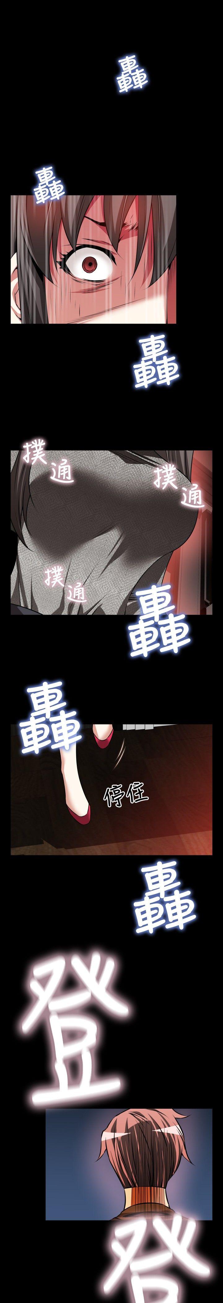 第68话