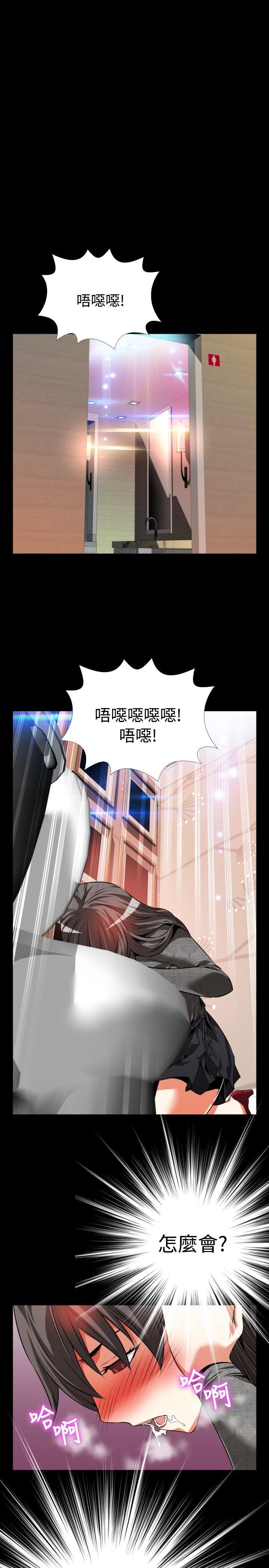 第69话