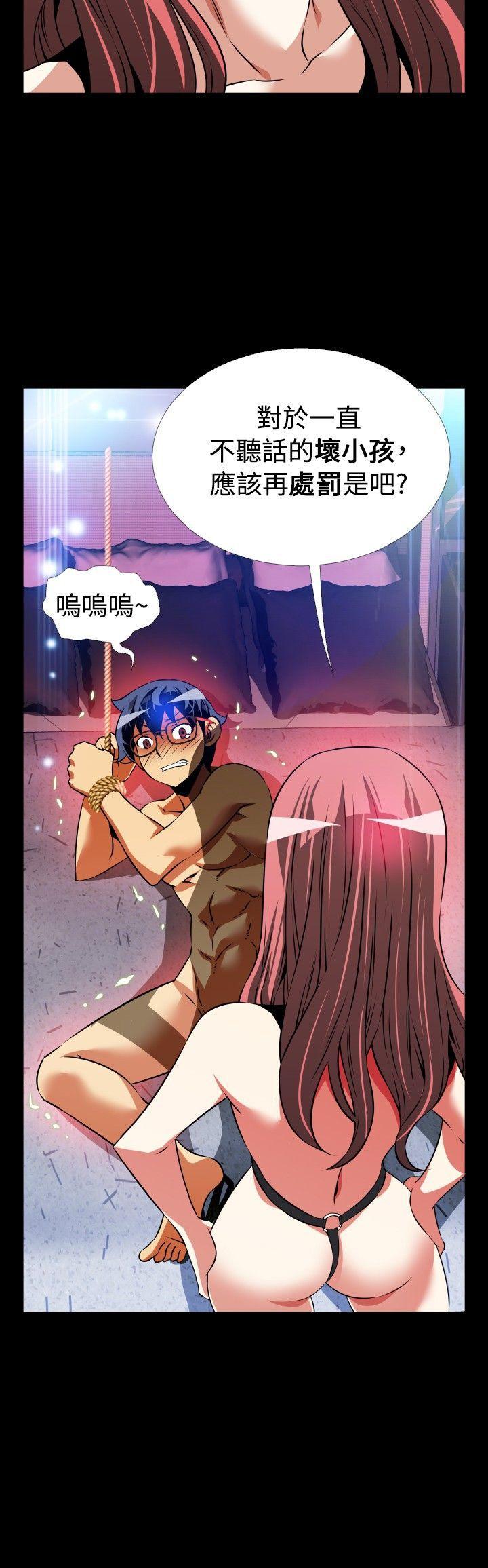 第70话