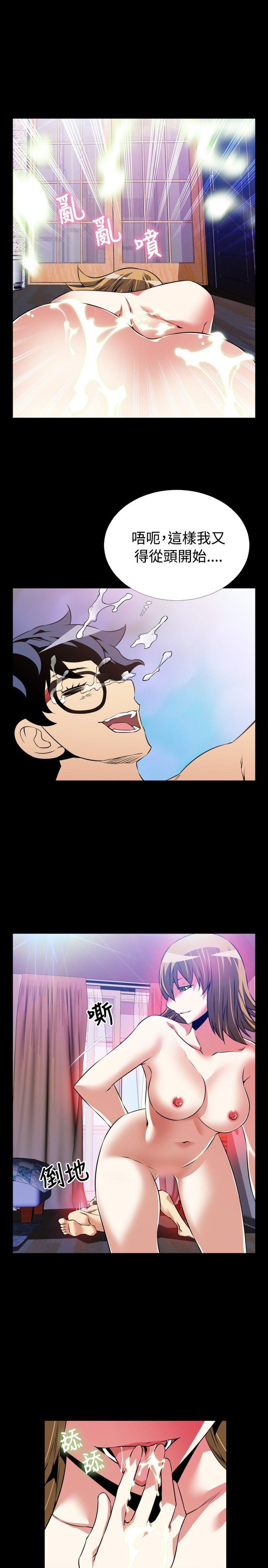 第82话