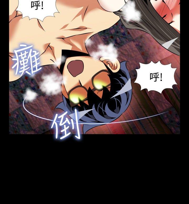 第87话