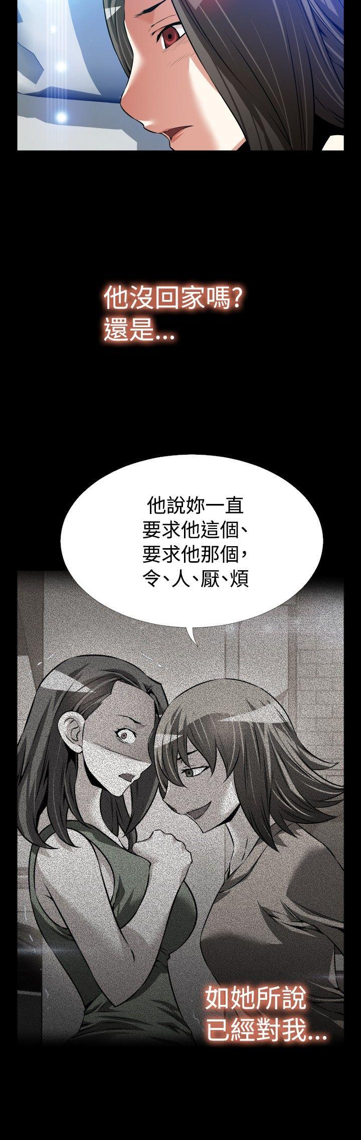第94话