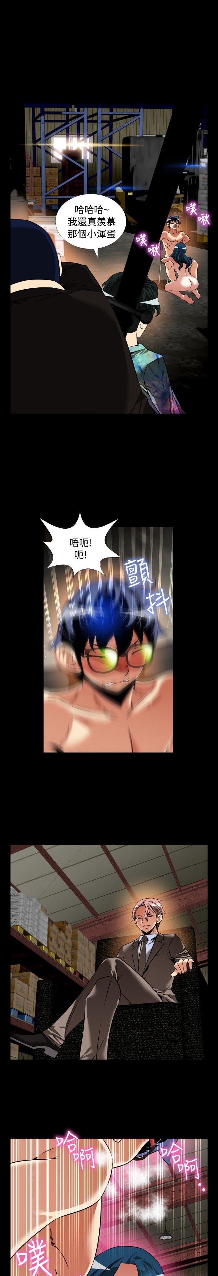 第98话
