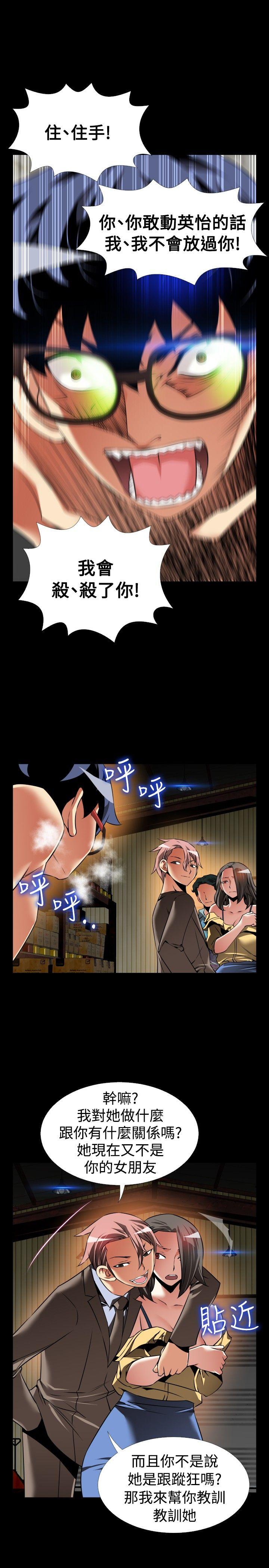 第100话