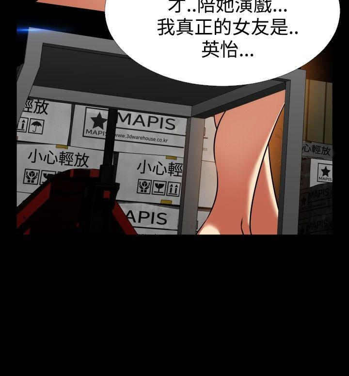 第100话