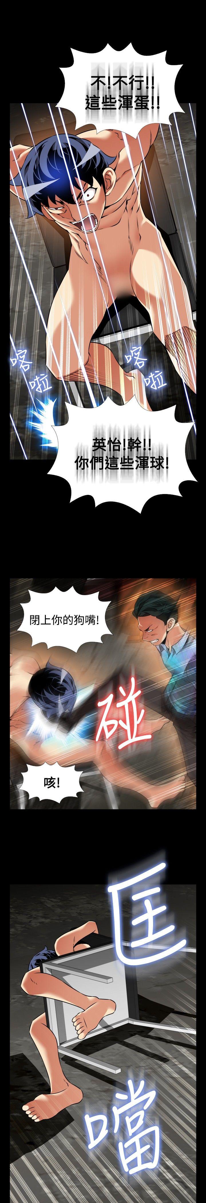 第100话