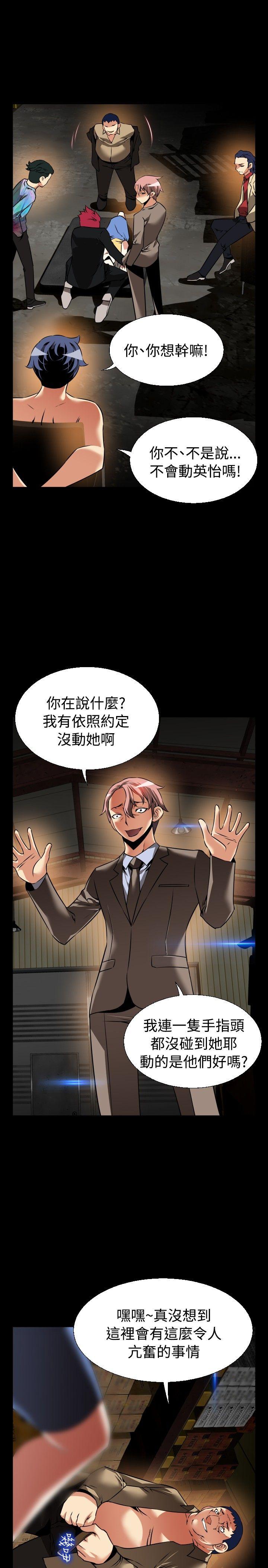第100话