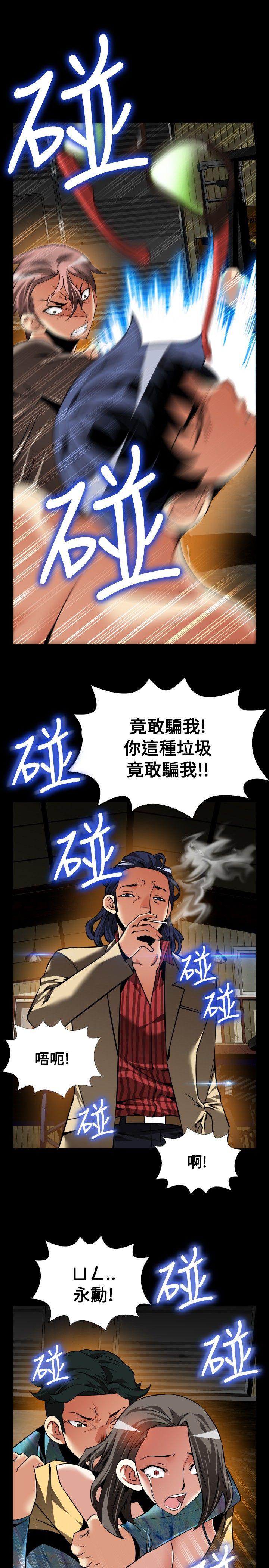 第100话