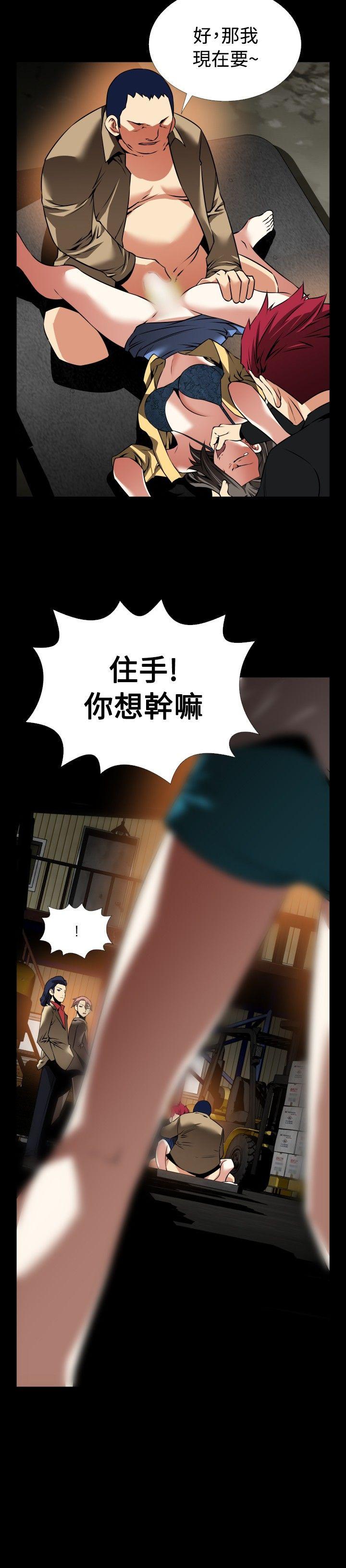 第101话