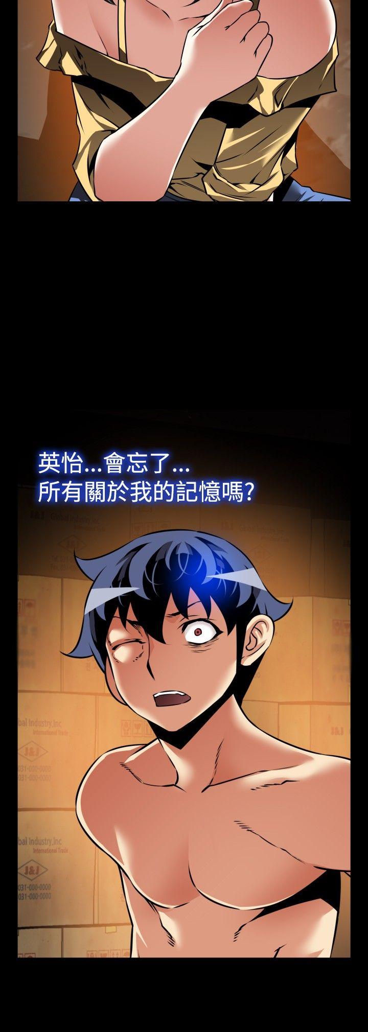 第106话