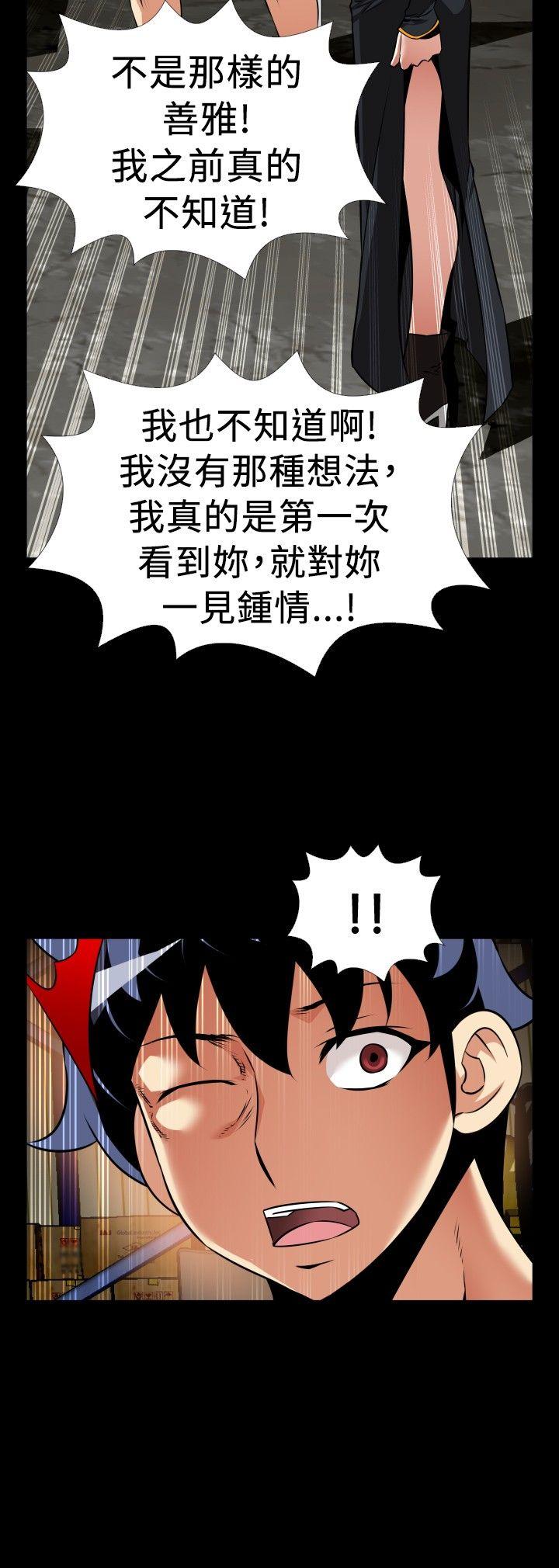 第106话