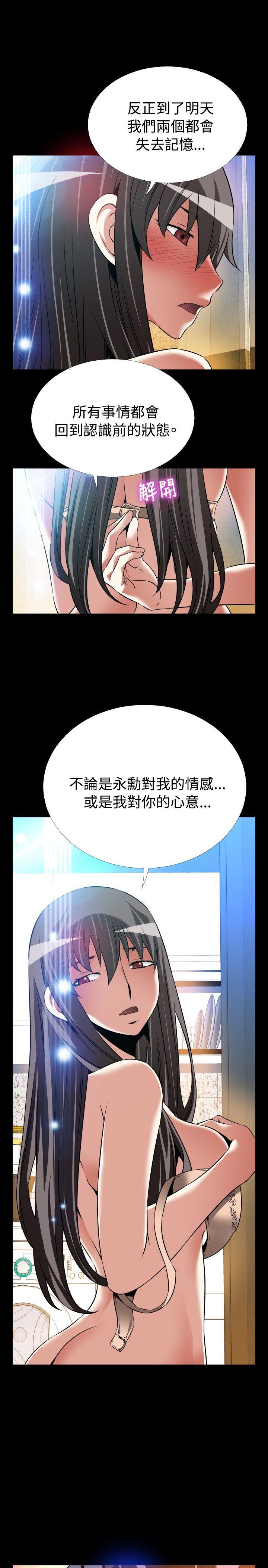 第108话
