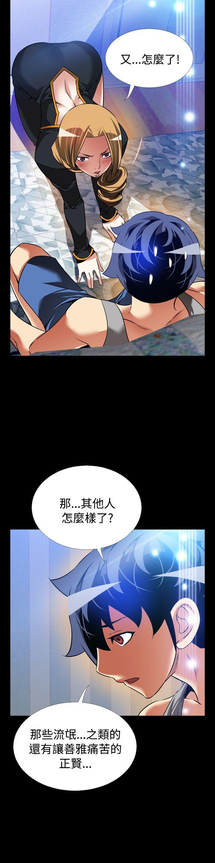 第110话