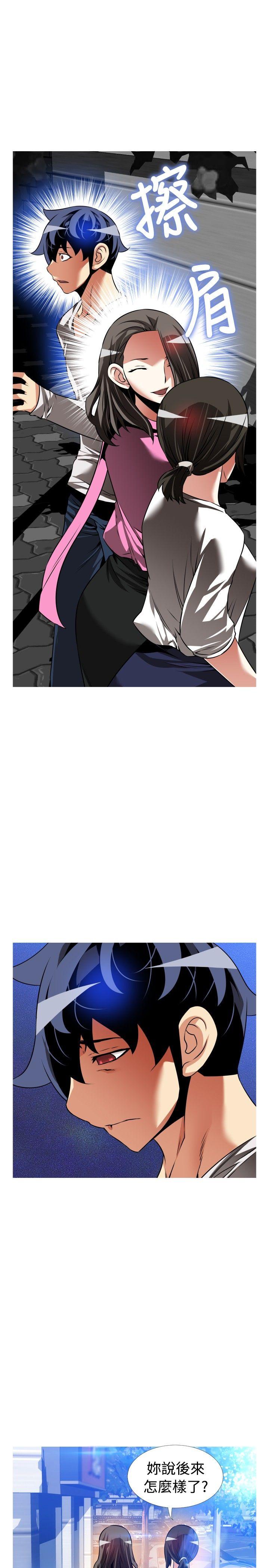 第110话