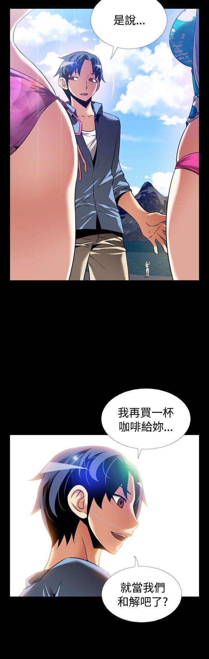 最终话
