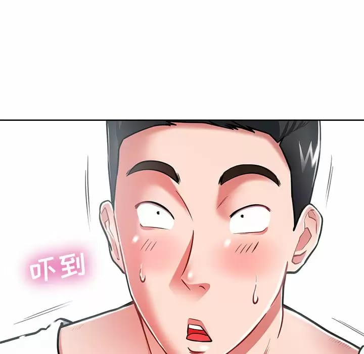 第8話