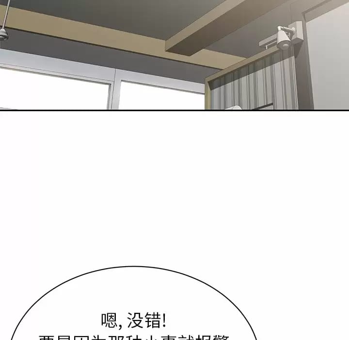 第10話