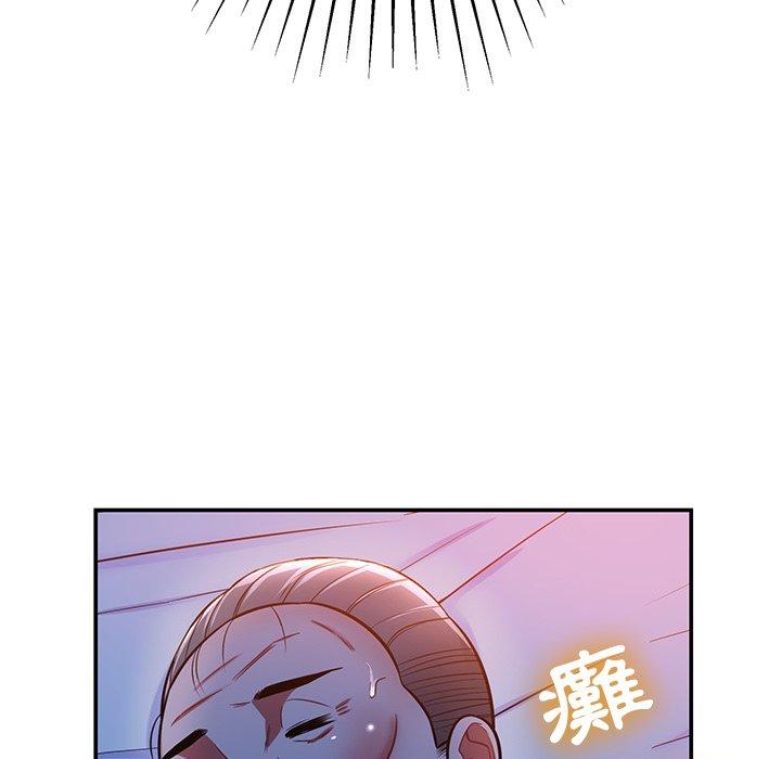 第12話
