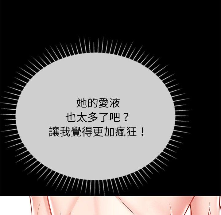 第12話