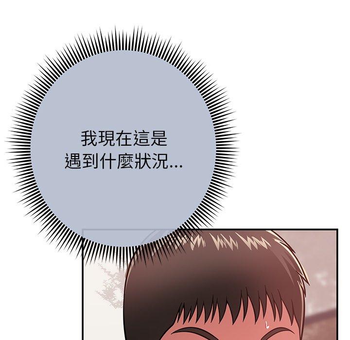 第15話