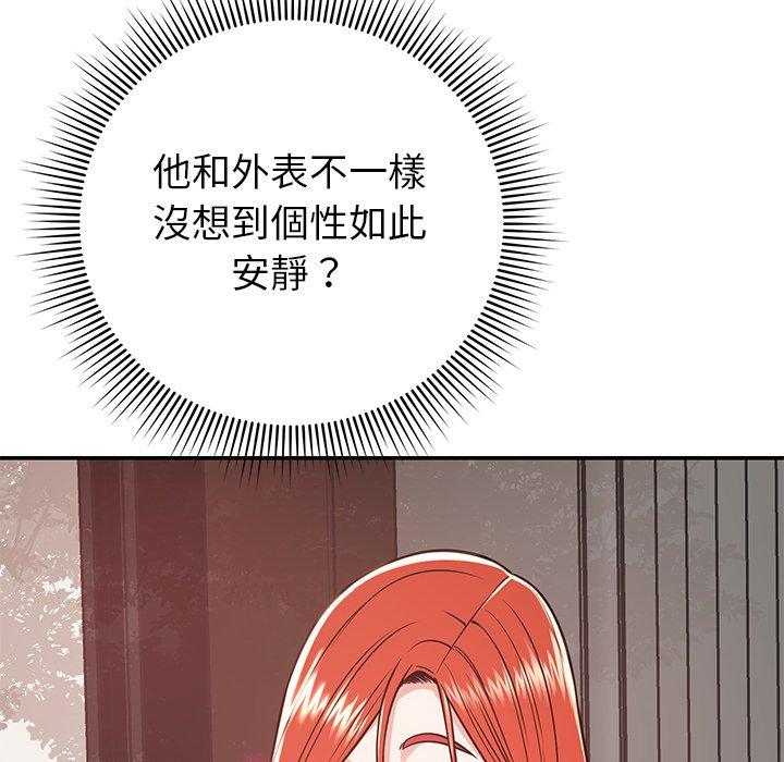 第15話