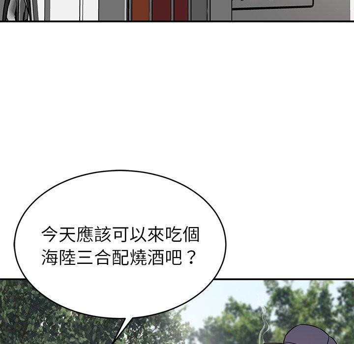 第15話