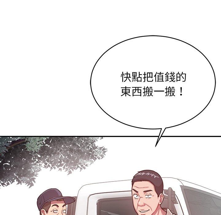 第15話