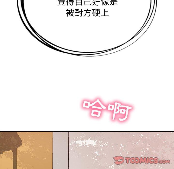 第16話