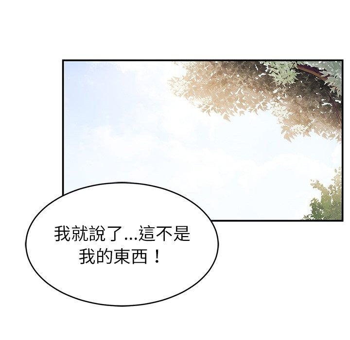 第17話