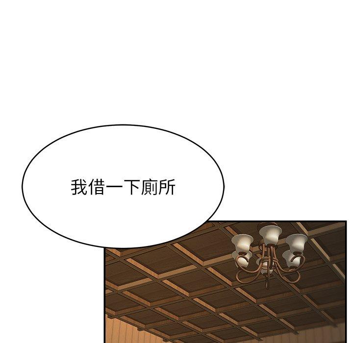 第17話