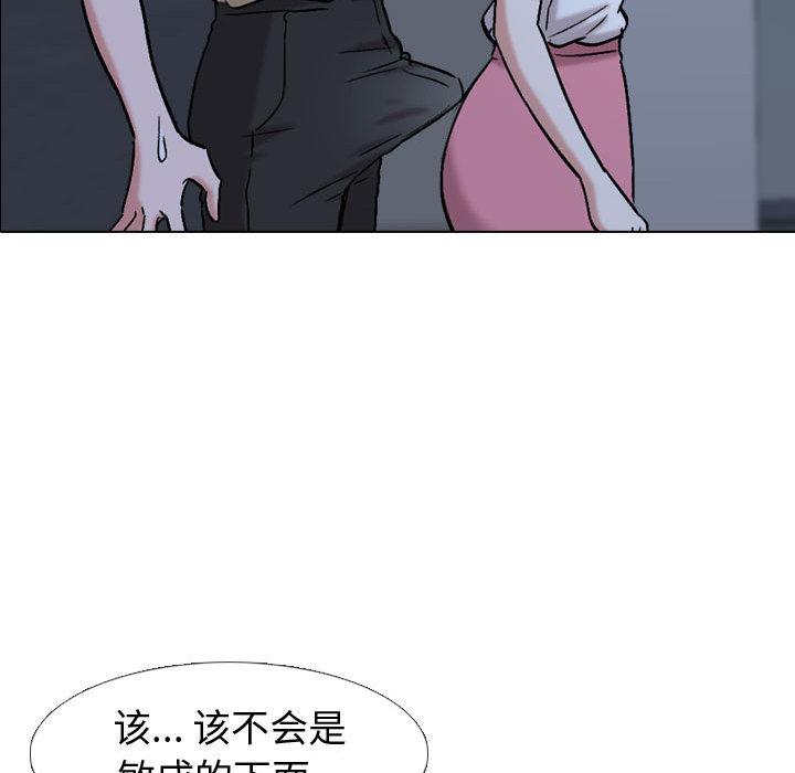 第 1 话