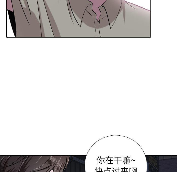 第 1 话