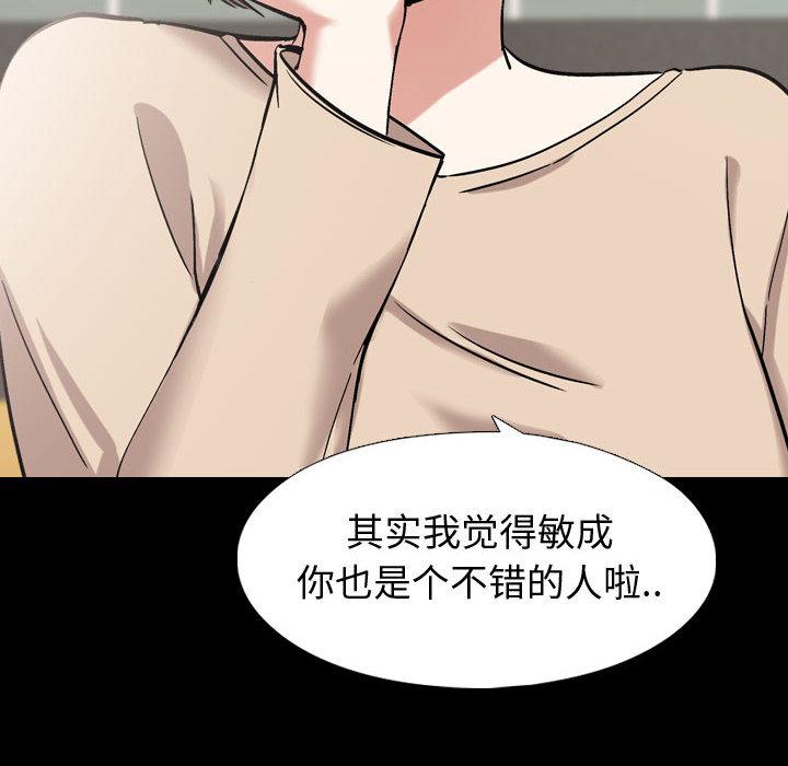 第 1 话
