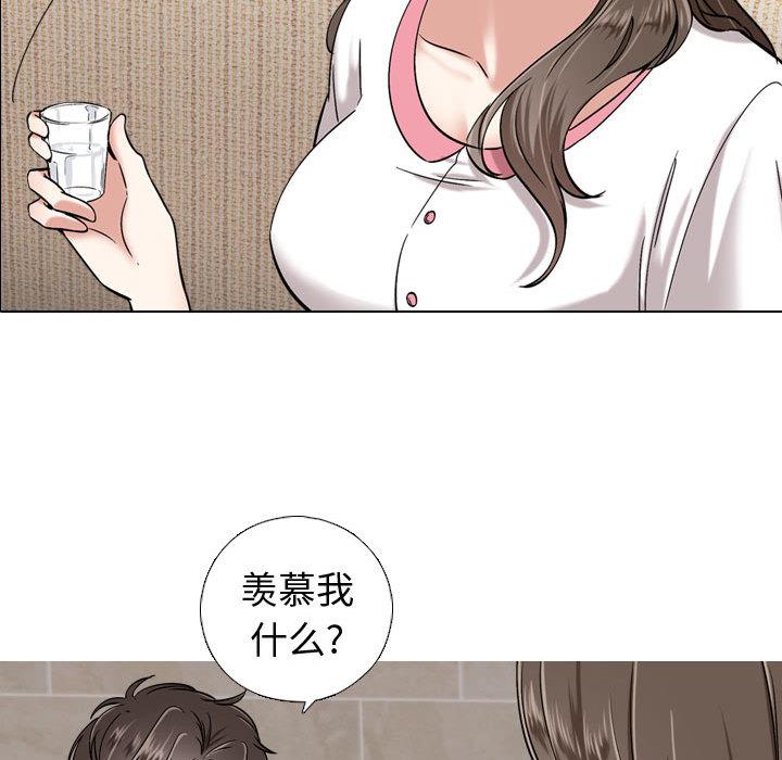 第 1 话