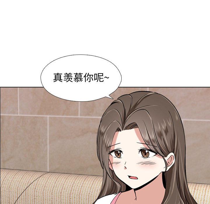 第 1 话