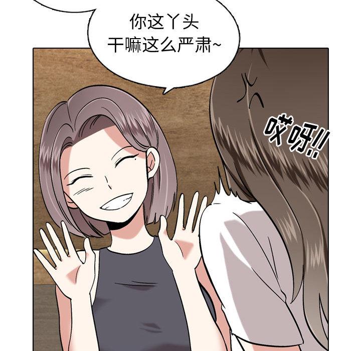 第 1 话