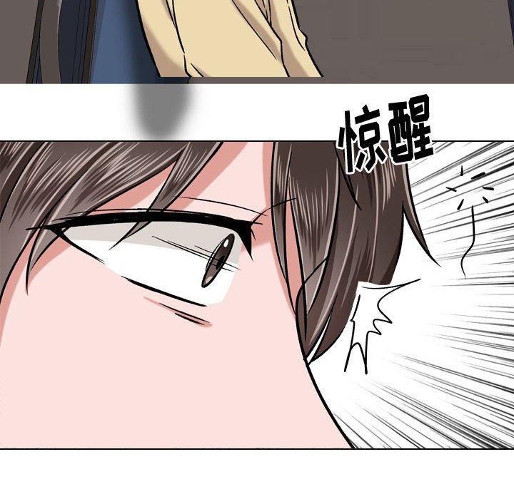 第 4 话