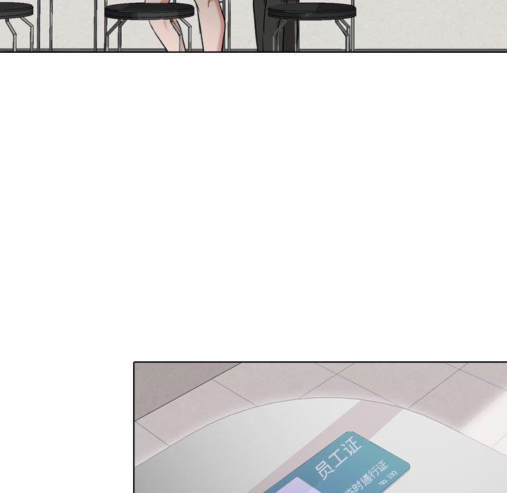 第 4 话