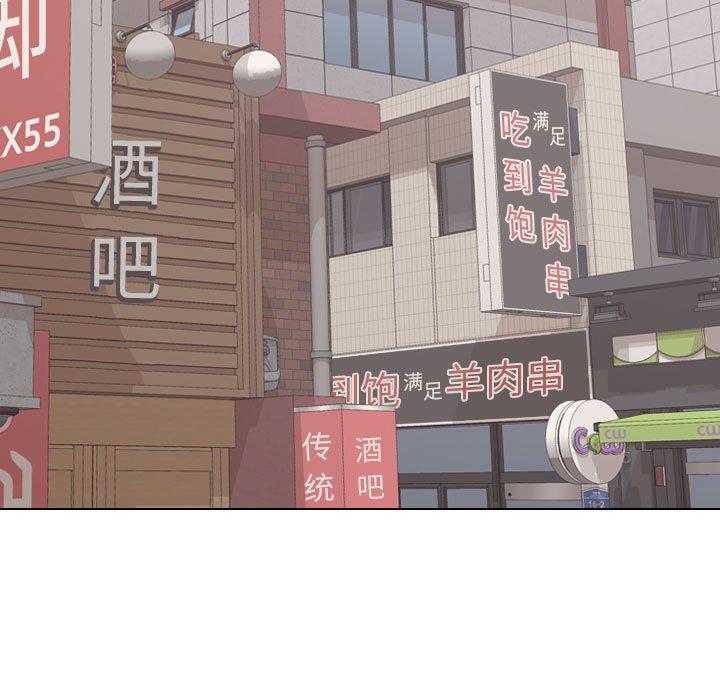 第 5 话