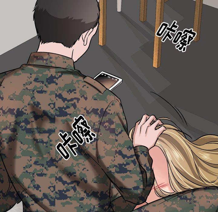 第 6 话