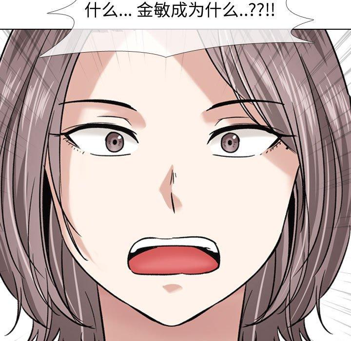 第 7 话
