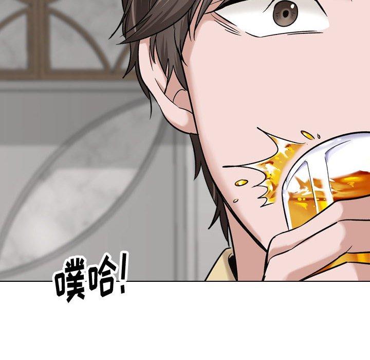 第 7 话
