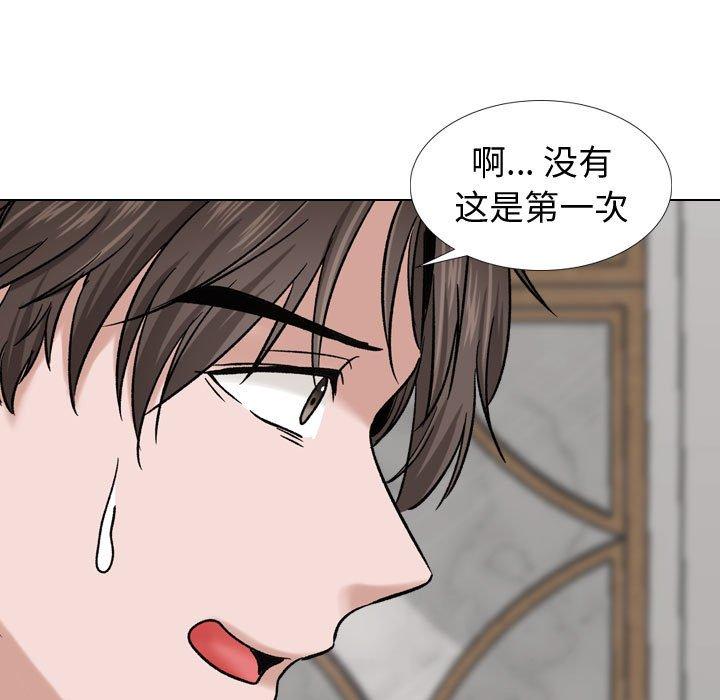 第 7 话
