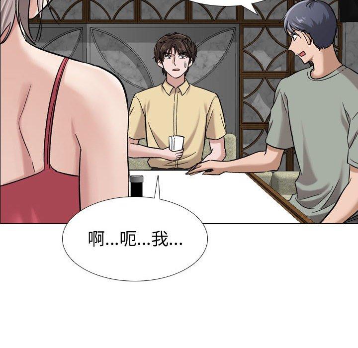 第 7 话