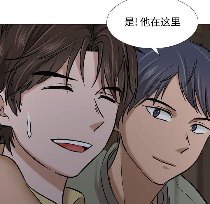 第 7 话