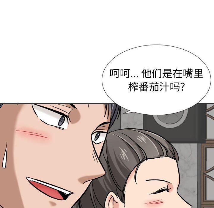 第 9 话