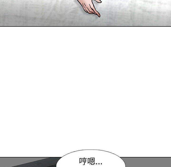第 10 话