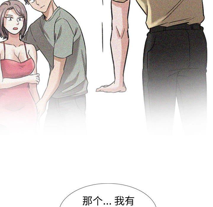 第 10 话