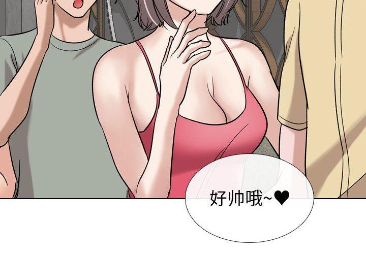 第 10 话