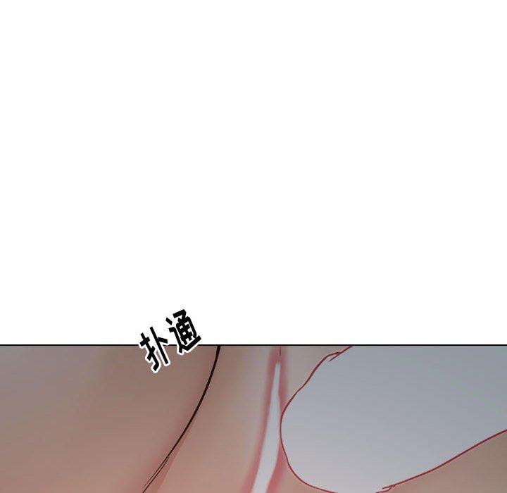 第 13 话